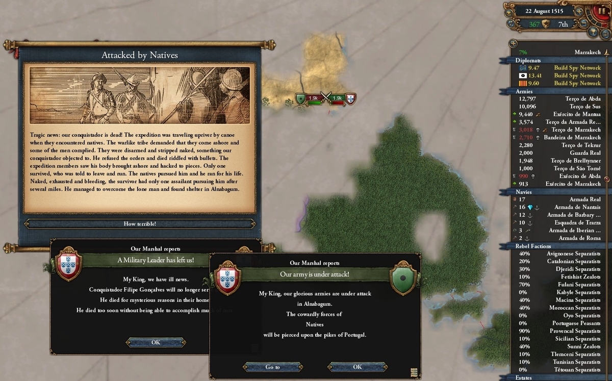 f:id:tombi-aburage:20200514210137j:plain f:id:tombi-aburage:20200514210137j:plain