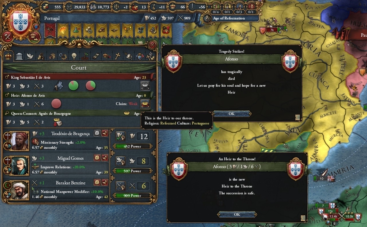 f:id:tombi-aburage:20200516143915j:plain f:id:tombi-aburage:20200516143915j:plain