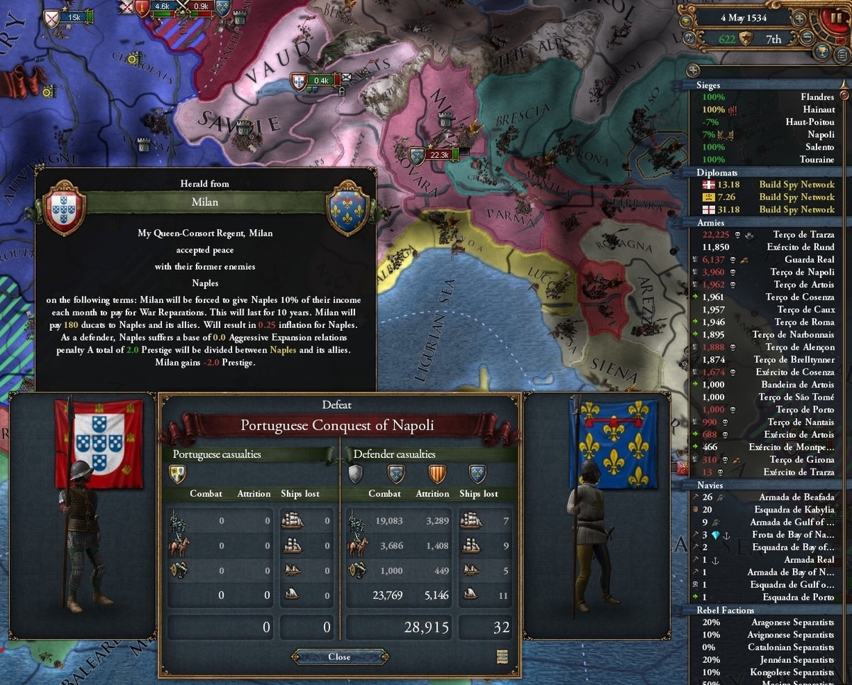 f:id:tombi-aburage:20200519074342j:plain f:id:tombi-aburage:20200519074342j:plain