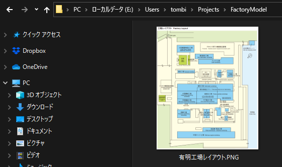 f:id:tombi-aburage:20210605155422p:plain
