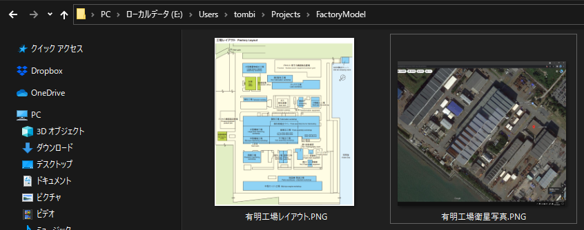 f:id:tombi-aburage:20210605161251p:plain