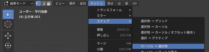 f:id:tombi-aburage:20210605220446p:plain