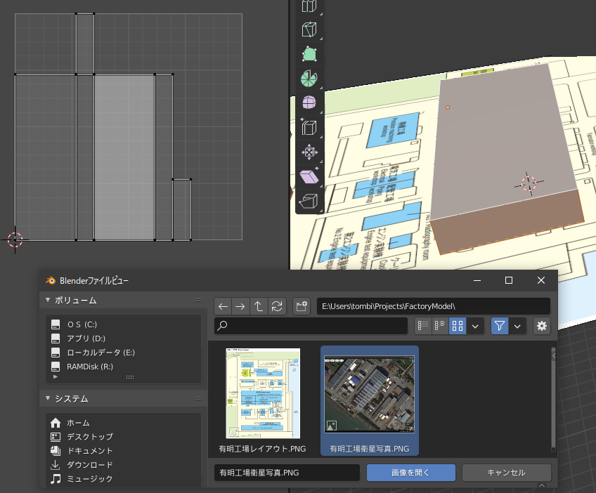 f:id:tombi-aburage:20210605231102p:plain