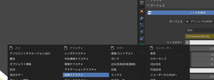 f:id:tombi-aburage:20210605232212p:plain