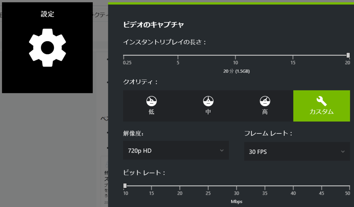 f:id:tombi-aburage:20210620081939p:plain