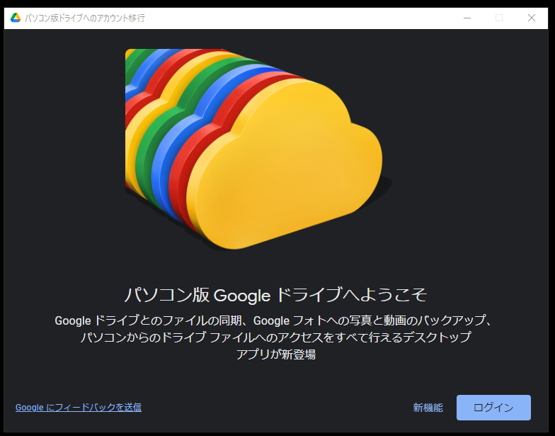 f:id:tombi-aburage:20210722051547p:plain