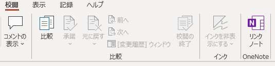 f:id:tombi-aburage:20210725111240p:plain