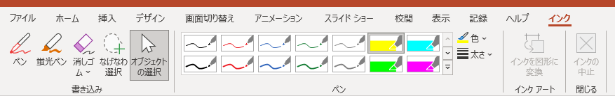 f:id:tombi-aburage:20210725112846p:plain