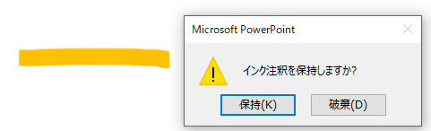 f:id:tombi-aburage:20210725114424p:plain