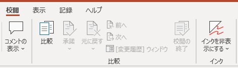 f:id:tombi-aburage:20210725115759p:plain