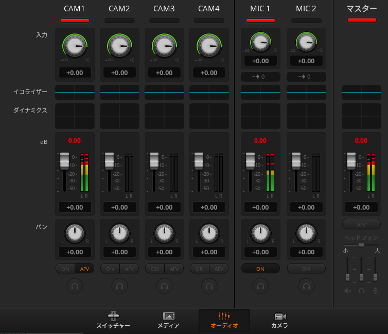 f:id:tombi-aburage:20210801090055p:plain