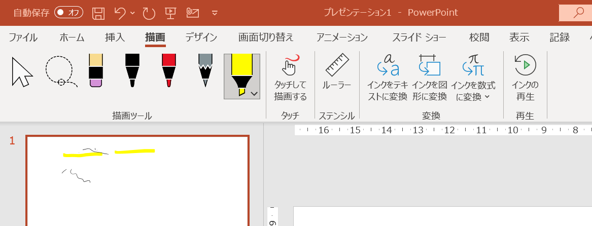 f:id:tombi-aburage:20210816083641p:plain