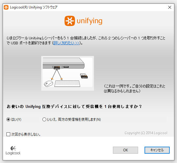 f:id:tombi-aburage:20210816091220p:plain