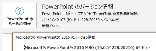 f:id:tombi-aburage:20210816091821p:plain