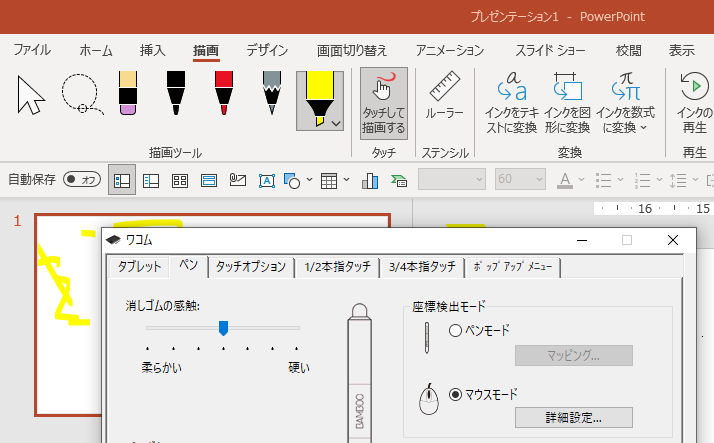 f:id:tombi-aburage:20210816093537p:plain