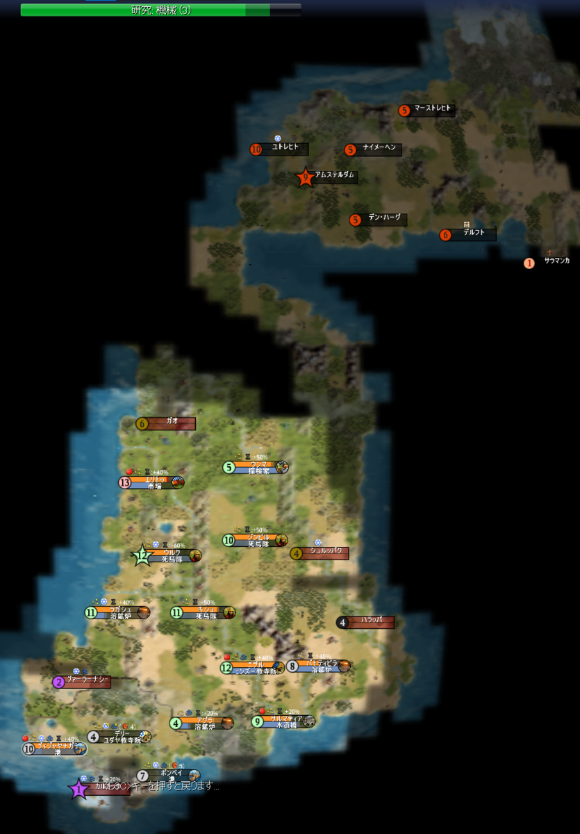 f:id:tombi-aburage:20211124082014p:plain