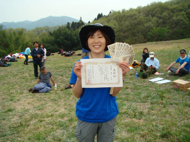 [パラグライダー][群馬][妙義][Paraglider][Japan]