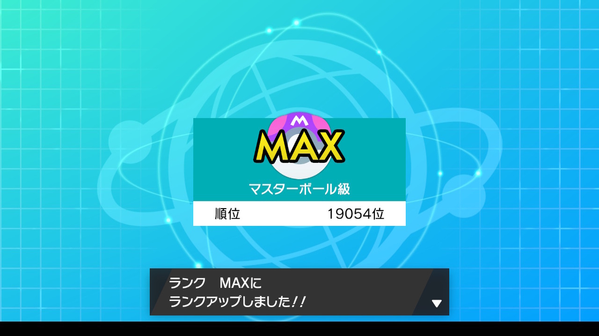 f:id:tombownomegane:20201014002731j:plain f:id:tombownomegane:20201014002731j:plain