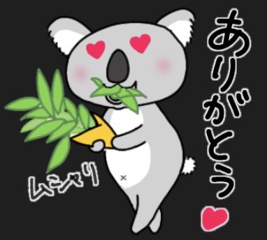Lineスタンプとline絵文字 とんぼろぐ