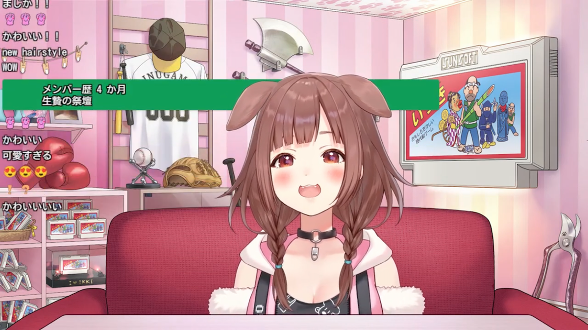 f:id:tombownomegane:20220417215656p:plain
