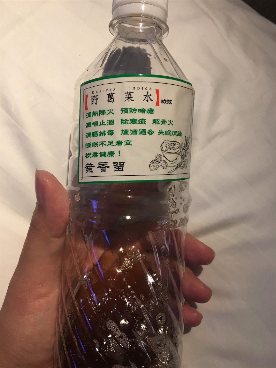 f:id:tomboytrip:20180912024115j:image f:id:tomboytrip:20180912024115j:image
