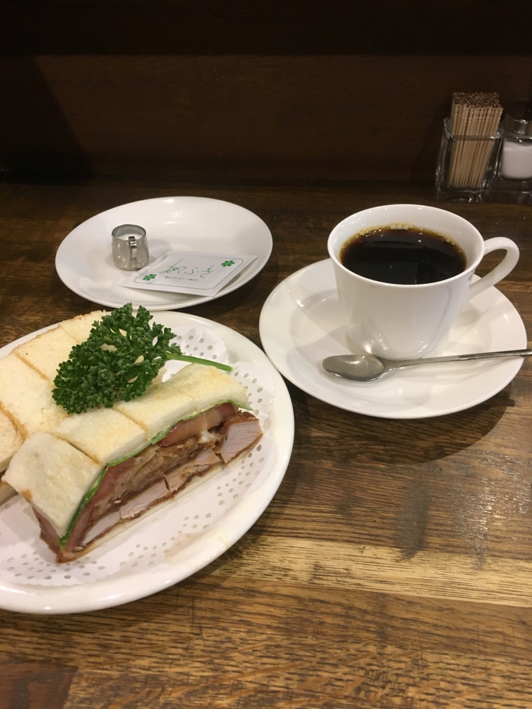 f:id:tomcha0079:20170121115145j:image:w500