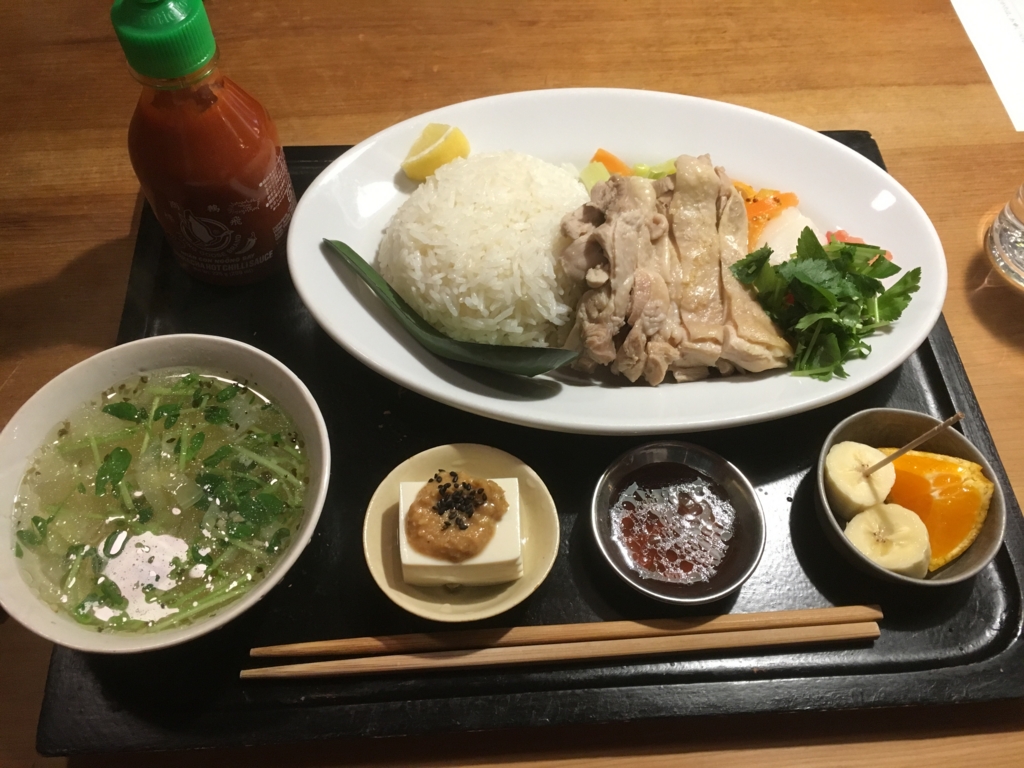 f:id:tomcha0079:20170204130241j:image:w500