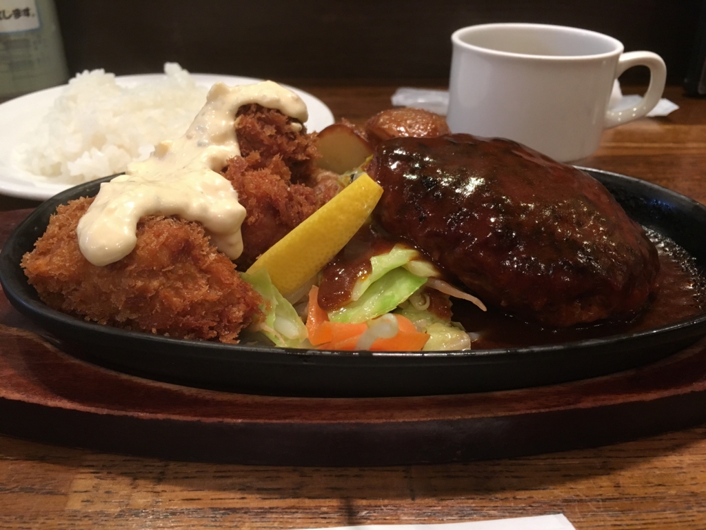 f:id:tomcha0079:20170212163511j:image:w500