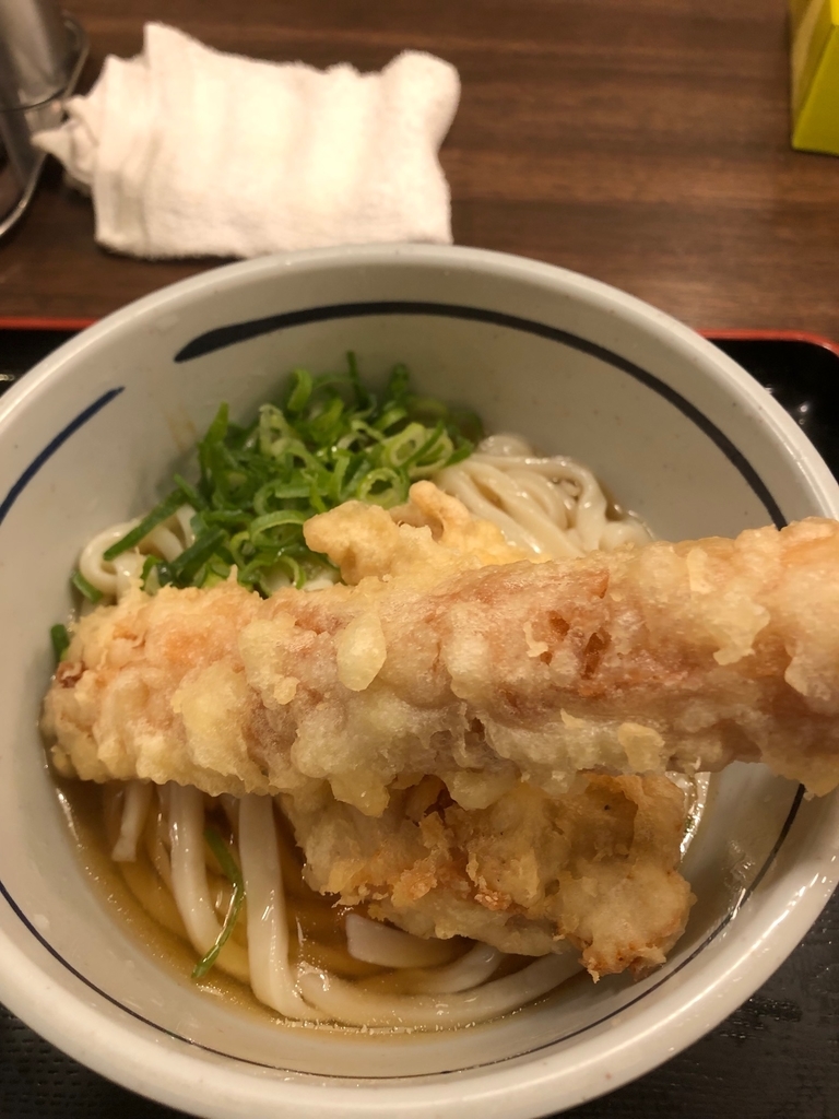 f:id:tomcha0079:20190302123246j:plain f:id:tomcha0079:20190302123246j:plain