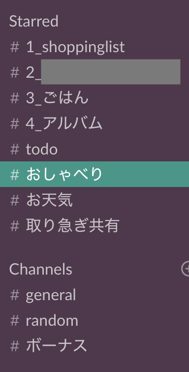 f:id:tomcky:20180112221652p:plain:w160