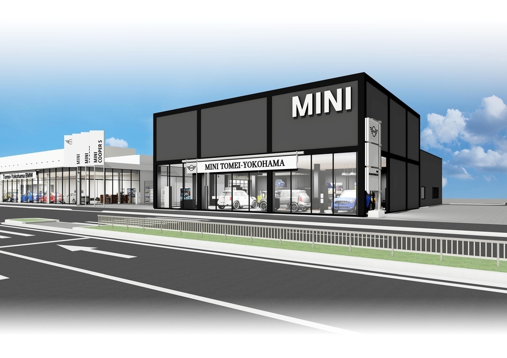 f:id:tomeiyokohama-bmw-mini:20190121144034j:plain f:id:tomeiyokohama-bmw-mini:20190121144034j:plain
