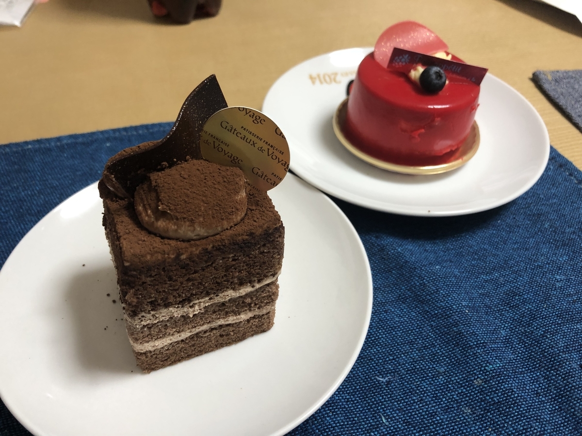 f:id:tomeiyokohama-bmw-mini:20190320085628j:plain f:id:tomeiyokohama-bmw-mini:20190320085628j:plain