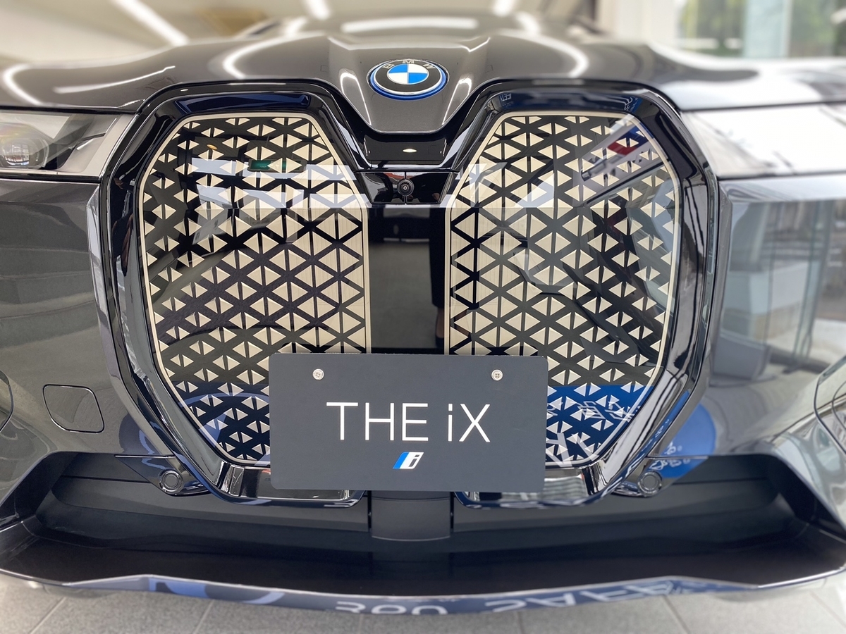 BMW　キドニーグリル iXのキドニーグリルの秘密とは？ - Tomei-Yokohama BMW