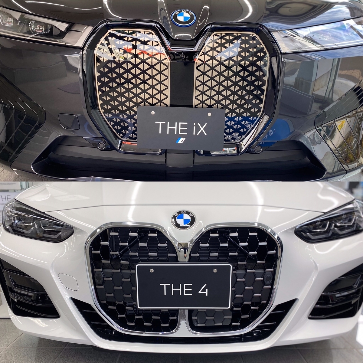 iXのキドニーグリルの秘密とは？ - Tomei-Yokohama BMW