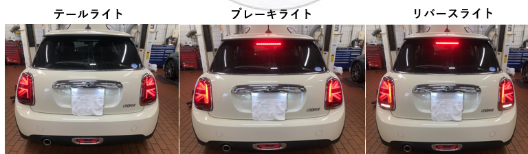 f:id:tomeiyokohama-bmw-mini:20220407102808p:plain