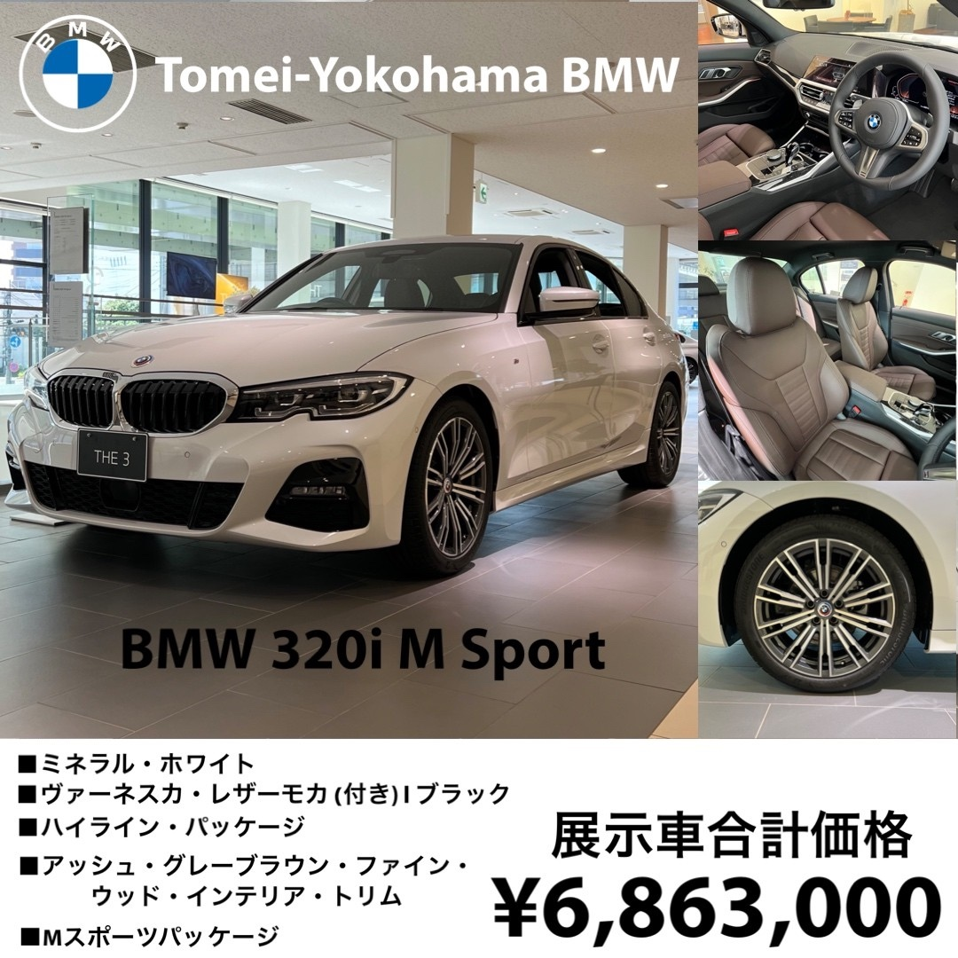 ✨️新品ヨコモ✨️BMW(絶版品)ボディ✨️ Amazon | ヨコモ ストリートバージョンボディセット ニッサン