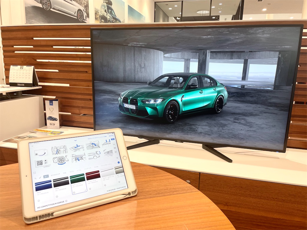 「オラフさん専用〜」BMW　ナビゲーター6 中古美品！タッチパネル改良型　対策品 楽天市場】BMW C4W SKYSCRAPER GRAY MINIMIX カラータッチ 20ml