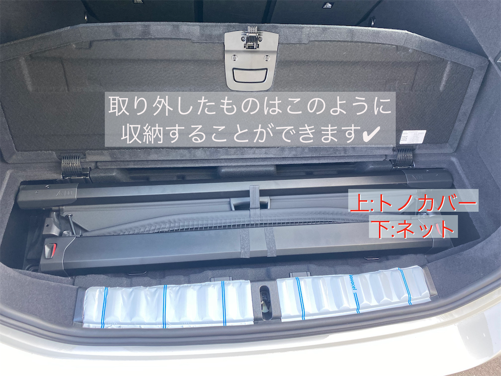 f:id:tomeiyokohama-bmw-mini:20221004142008p:image