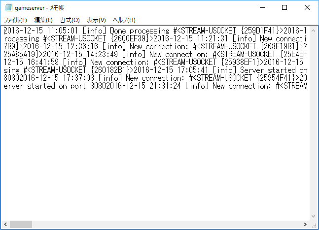 f:id:tomekame0126:20161216132732p:plain f:id:tomekame0126:20161216132732p:plain
