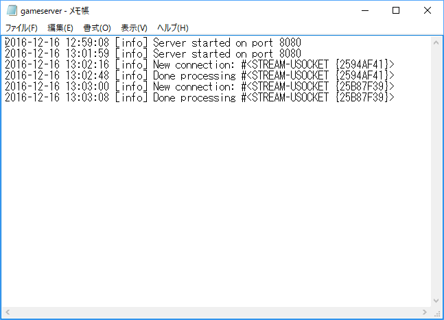 f:id:tomekame0126:20161216134838p:plain f:id:tomekame0126:20161216134838p:plain