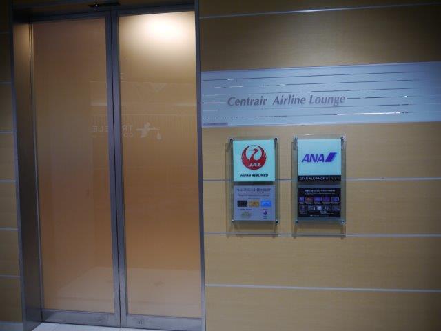 f:id:tomekichisfc:20161109161614j:plain f:id:tomekichisfc:20161109161614j:plain