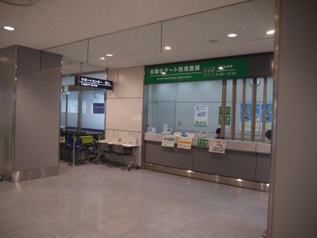 f:id:tomekichisfc:20161109161922j:plain f:id:tomekichisfc:20161109161922j:plain