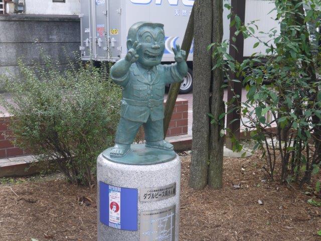 f:id:tomekichisfc:20161109162019j:plain f:id:tomekichisfc:20161109162019j:plain