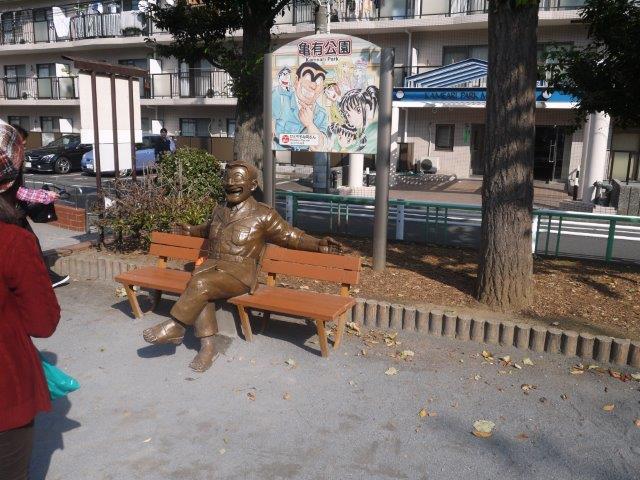 f:id:tomekichisfc:20161109162055j:plain f:id:tomekichisfc:20161109162055j:plain