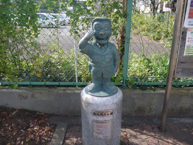 f:id:tomekichisfc:20161109162111j:plain f:id:tomekichisfc:20161109162111j:plain