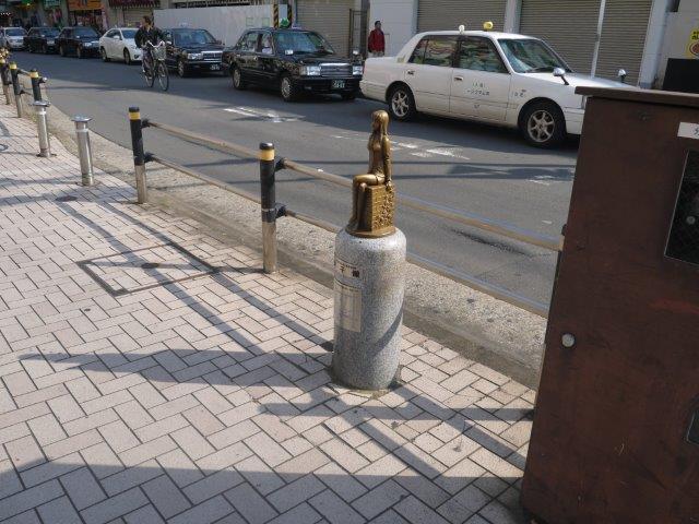 f:id:tomekichisfc:20161109162144j:plain f:id:tomekichisfc:20161109162144j:plain