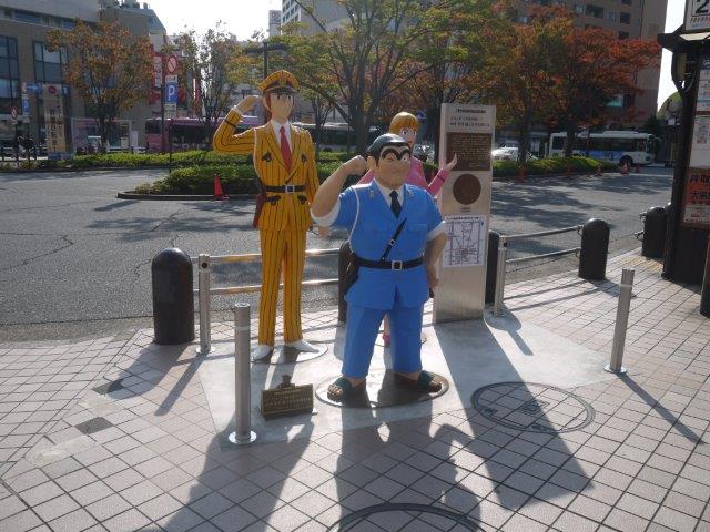 f:id:tomekichisfc:20161109162201j:plain f:id:tomekichisfc:20161109162201j:plain