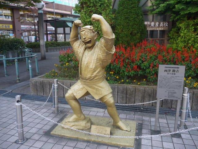 f:id:tomekichisfc:20161109162314j:plain f:id:tomekichisfc:20161109162314j:plain