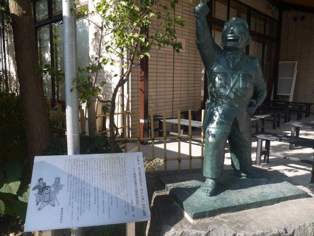 f:id:tomekichisfc:20161109162406j:plain f:id:tomekichisfc:20161109162406j:plain