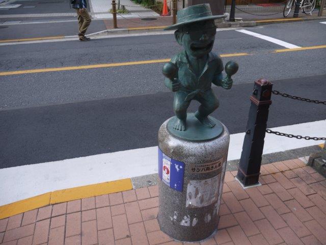 f:id:tomekichisfc:20161109162811j:plain f:id:tomekichisfc:20161109162811j:plain